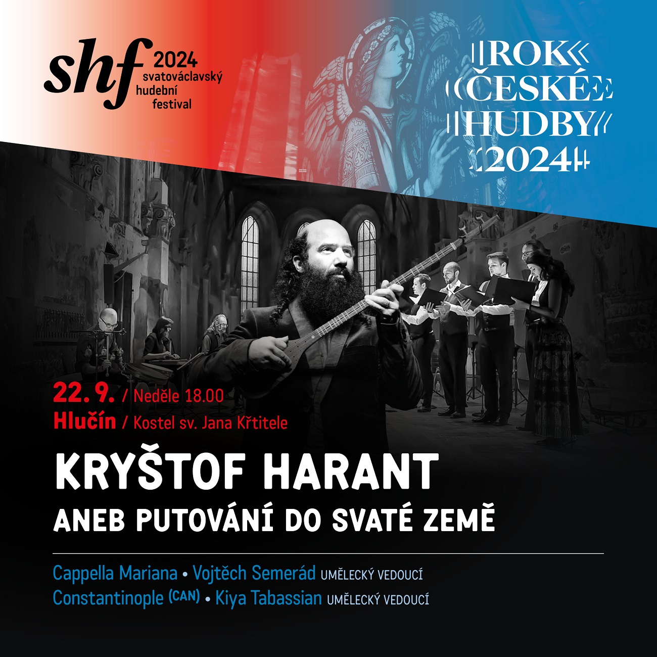 SVATOVÁCLAVSKÝ HUDEBNÍ FESTIVAL