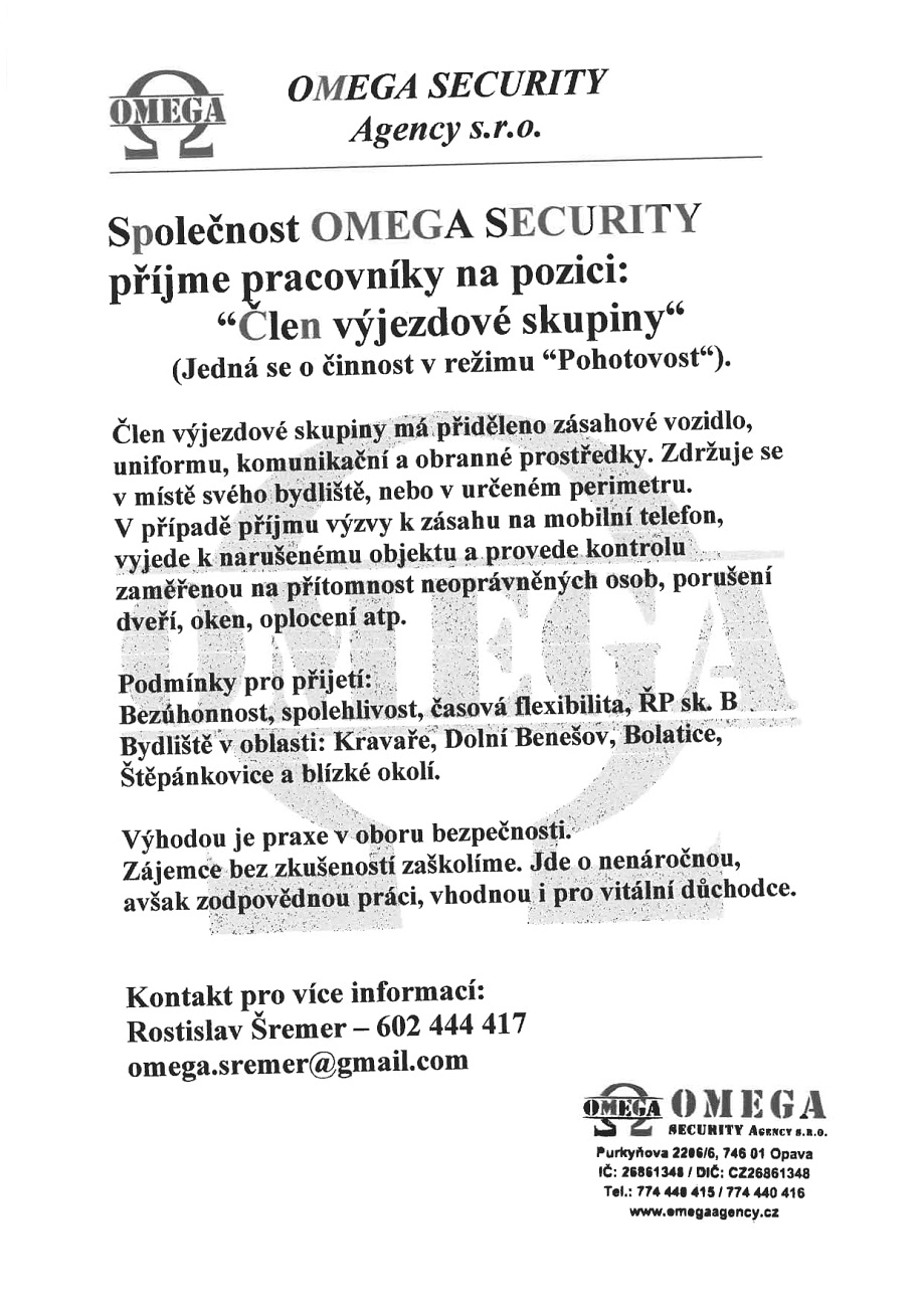 OMEGA SECURITY